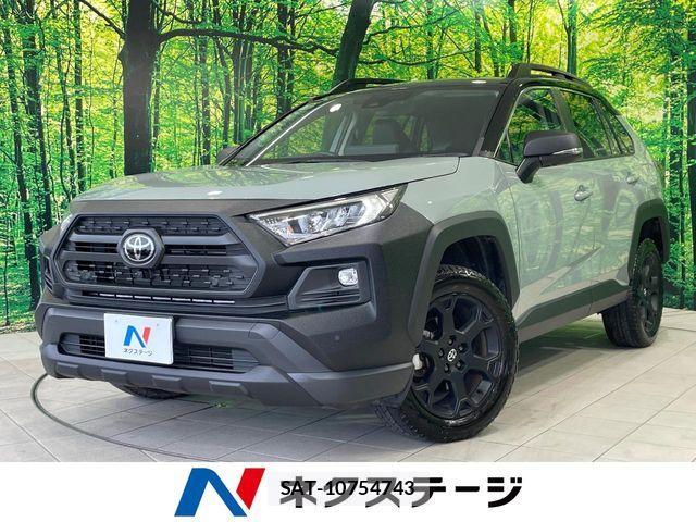 Toyota RAV4 2024-07 7457199-0