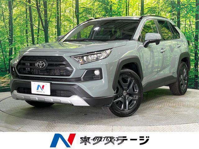 Toyota RAV4 2025-10 7457184-0