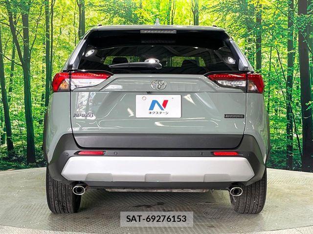 Toyota RAV4 2025-10 7457184-15
