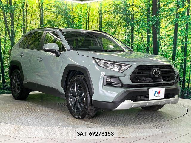 Toyota RAV4 2025-10 7457184-16