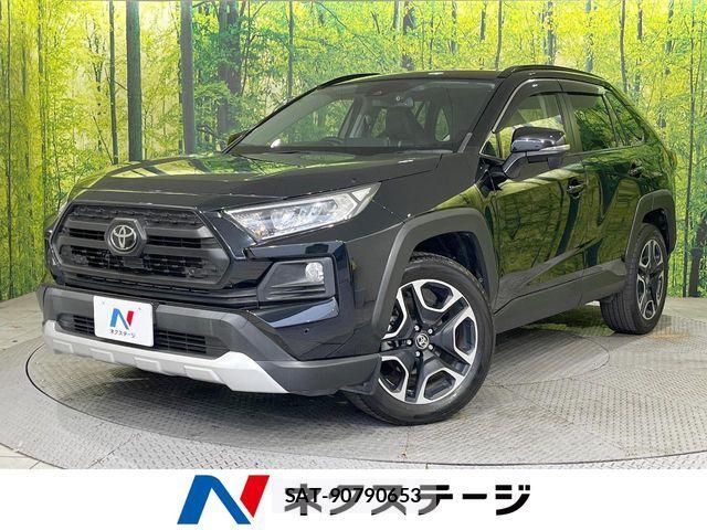 Toyota RAV4 2020-03 7457232-0
