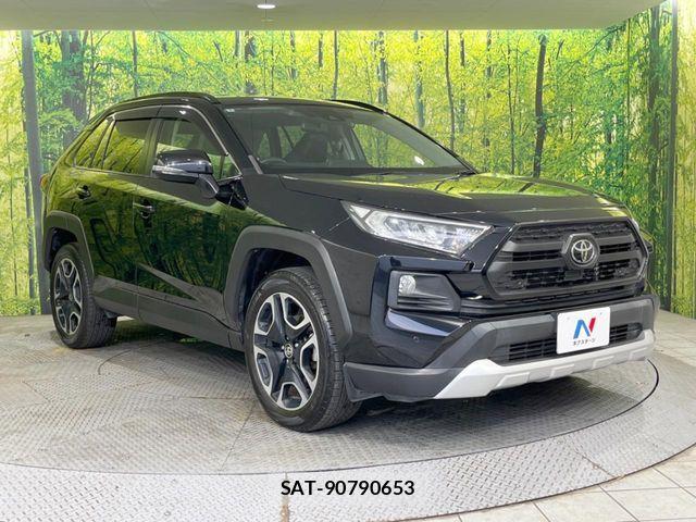 Toyota RAV4 2020-03 7457232-15