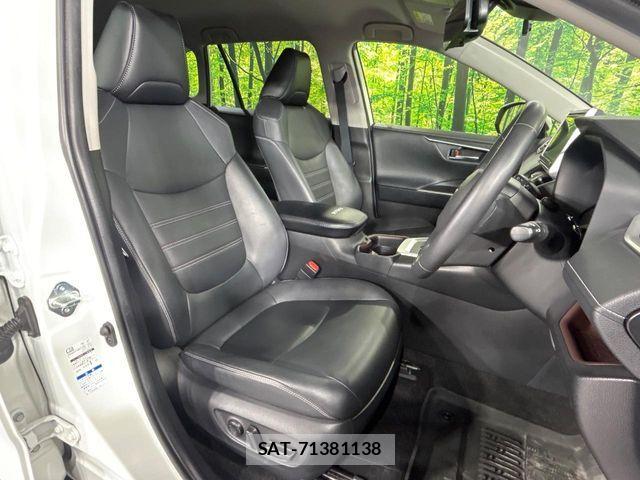 Toyota RAV4 2020-02 7457230-10