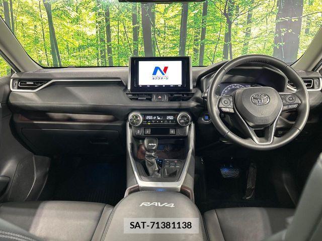 Toyota RAV4 2020-02 7457230-1