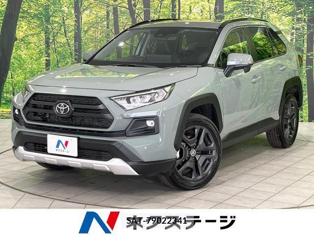 Toyota RAV4 2025-10 7457198-0