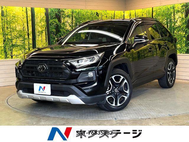 Toyota RAV4 2019-09 7457212-0