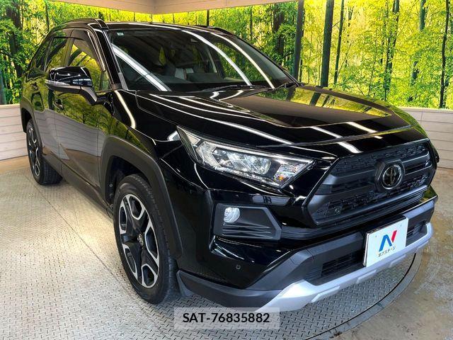Toyota RAV4 2019-09 7457212-15