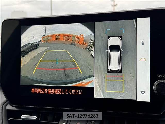 Toyota RAV4 2023-04 7457203-22