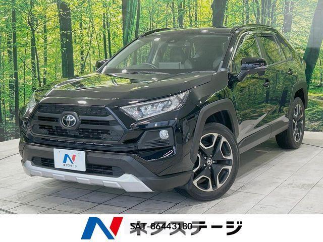 Toyota RAV4 2020-11 7457208-0