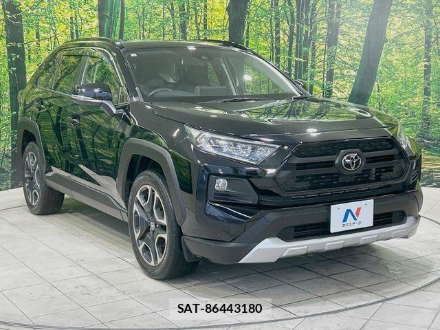 Toyota RAV4 2020-11 7457208-15