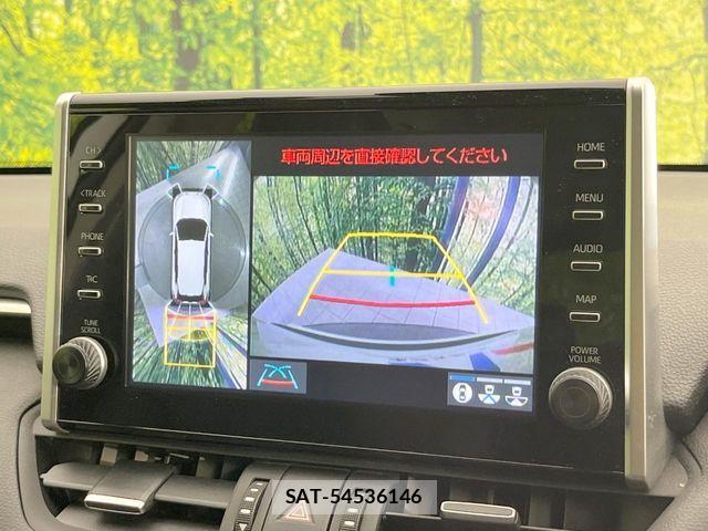 Toyota RAV4 2022-03 7502543-4