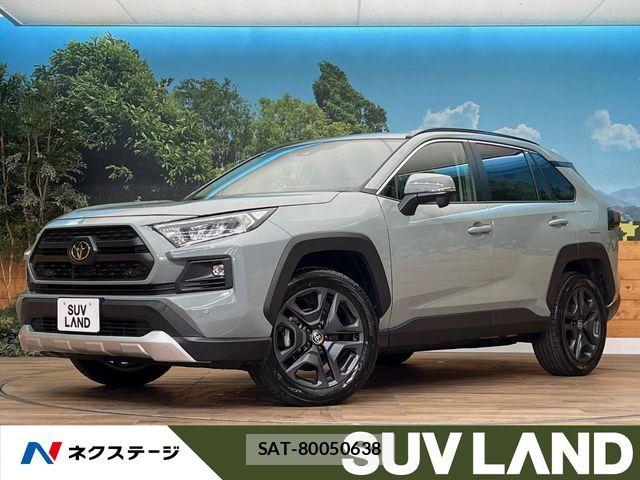 Toyota RAV4 2025-10 7502533-0