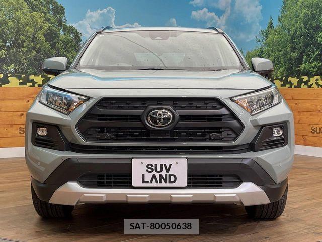 Toyota RAV4 2025-10 7502533-14