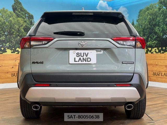 Toyota RAV4 2025-10 7502533-15