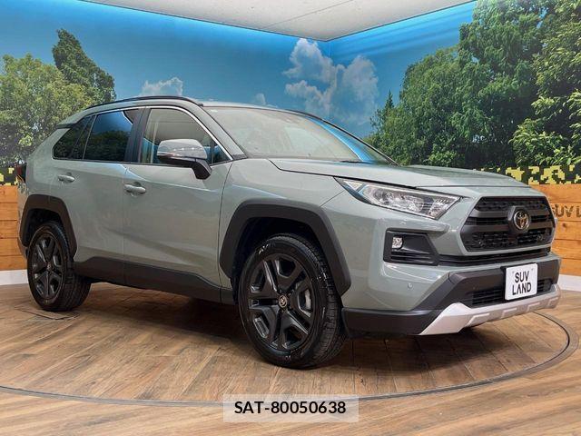 Toyota RAV4 2025-10 7502533-16