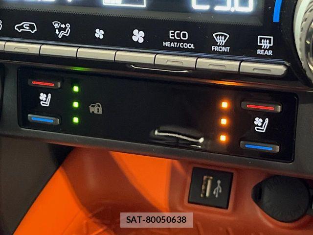 Toyota RAV4 2025-10 7502533-5