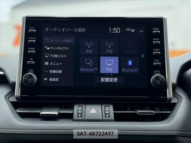 Toyota RAV4 2020-10 7502551-5