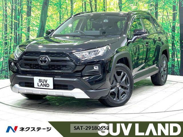Toyota RAV4 2023-12 7562721-0