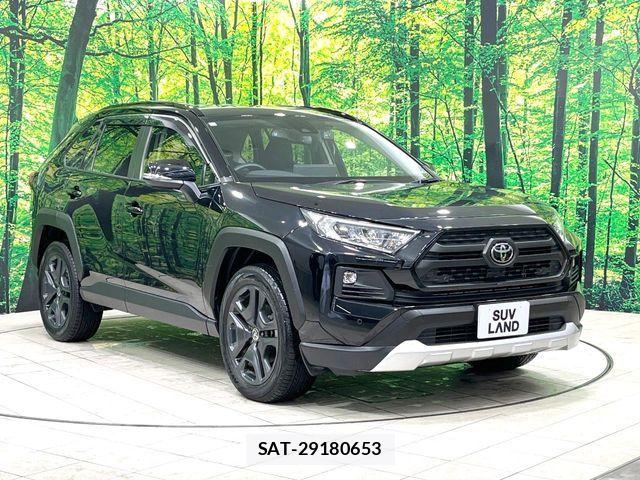 Toyota RAV4 2023-12 7562721-16