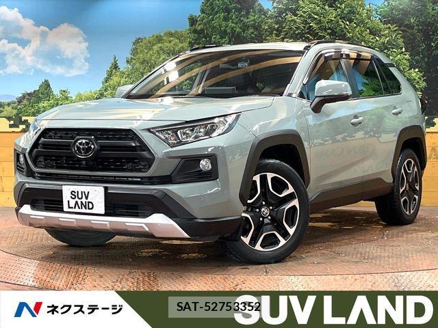 Toyota RAV4 2021-12 7562724-0
