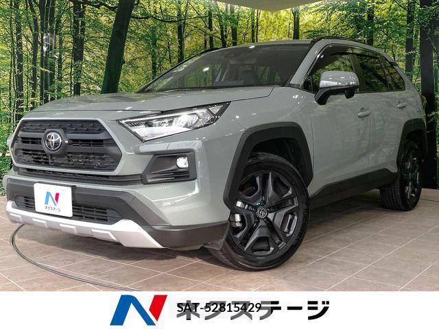 Toyota RAV4 2025-08 7619489-0