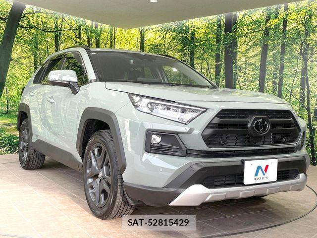Toyota RAV4 2025-08 7619489-15