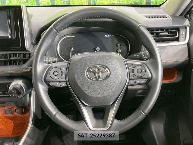 Toyota RAV4 2021-05 7619515-7