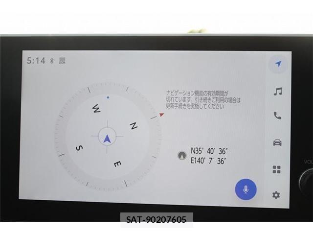 Toyota RAV4 2023-02 7619501-2