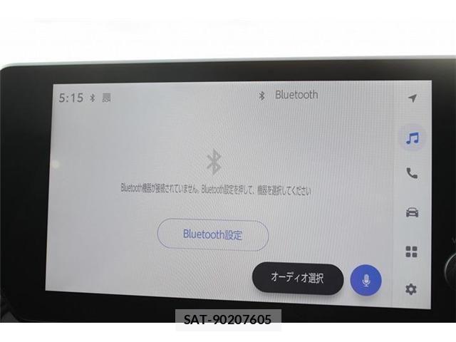 Toyota RAV4 2023-02 7619501-3