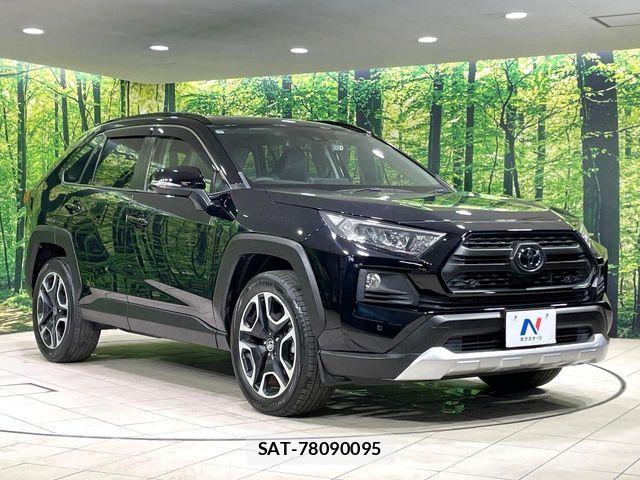 Toyota RAV4 2021-07 7619514-15