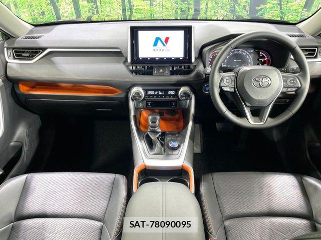Toyota RAV4 2021-07 7619514-1