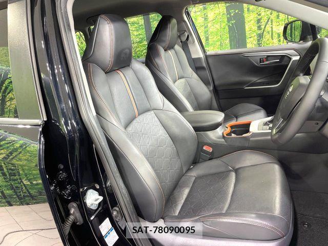 Toyota RAV4 2021-07 7619514-7