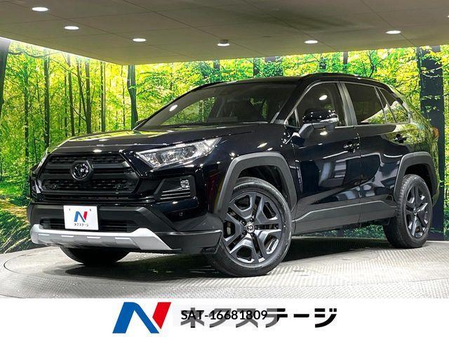 Toyota RAV4 2023-07 7619503-0