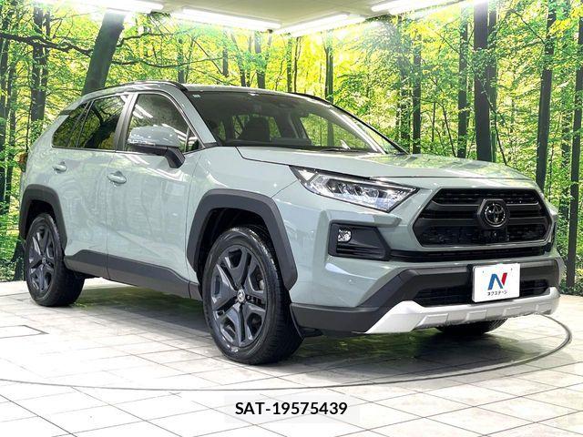Toyota RAV4 2022-12 7619502-16