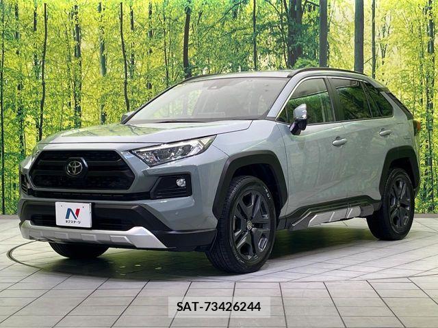 Toyota RAV4 2022-06 7619508-15