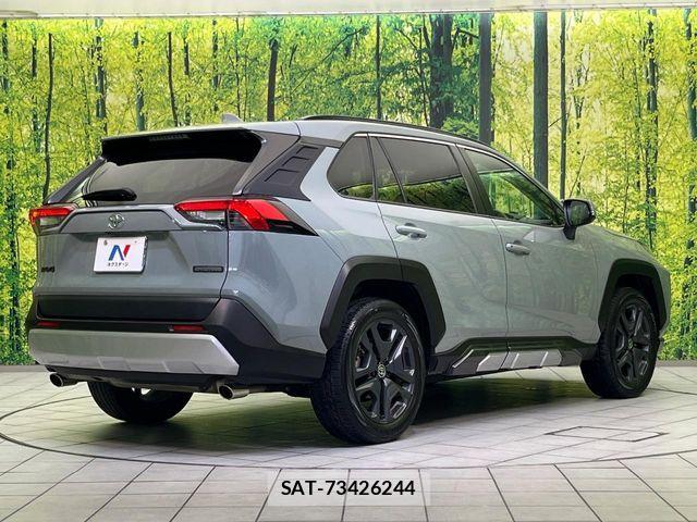 Toyota RAV4 2022-06 7619508-16