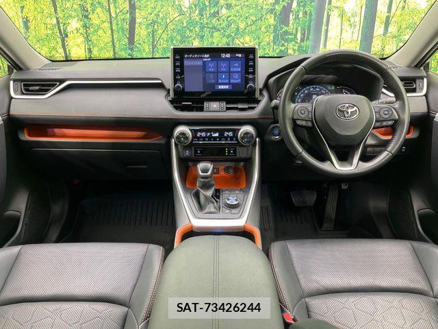 Toyota RAV4 2022-06 7619508-1