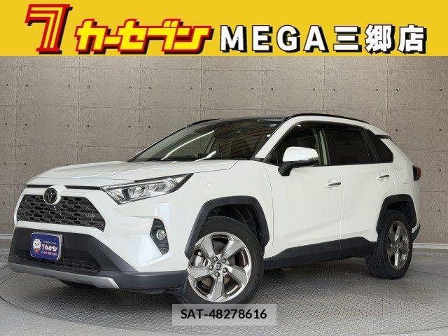 Toyota RAV4 2021-01 7619507-0