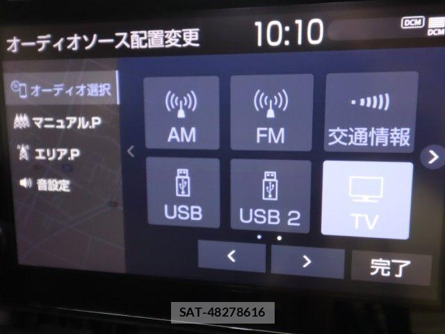 Toyota RAV4 2021-01 7619507-23