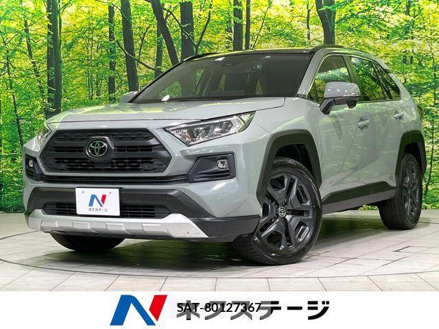 Toyota RAV4 2023-06 7619493-0