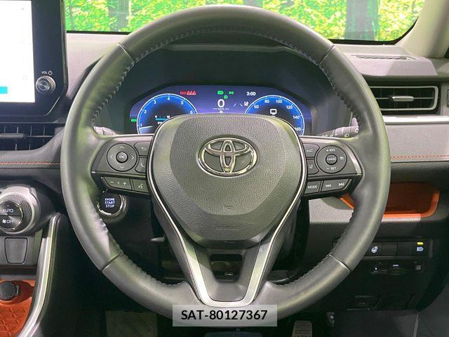 Toyota RAV4 2023-06 7619493-11