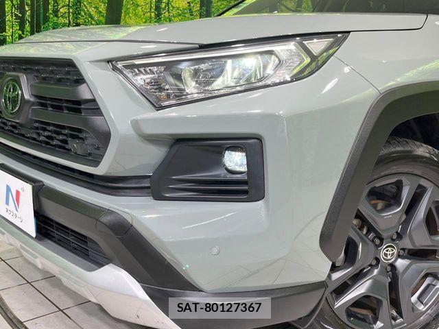 Toyota RAV4 2023-06 7619493-12