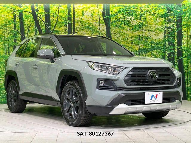 Toyota RAV4 2023-06 7619493-16