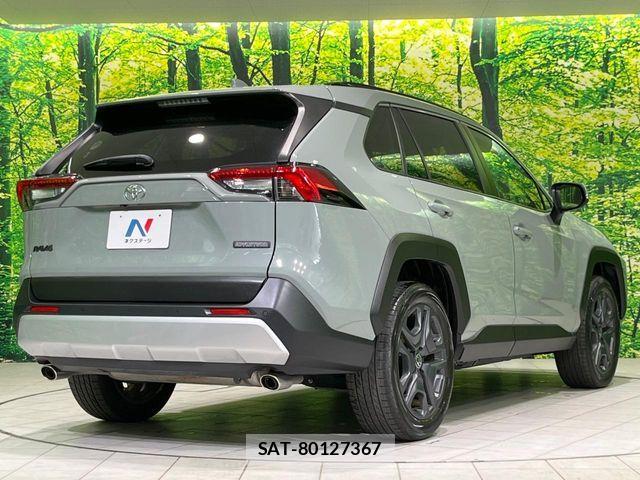 Toyota RAV4 2023-06 7619493-17