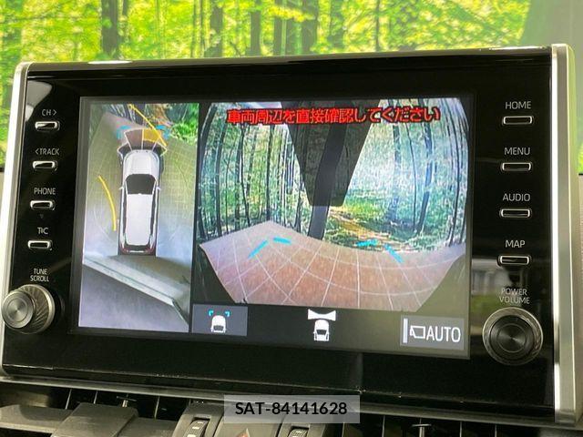 Toyota RAV4 2020-08 7619513-3
