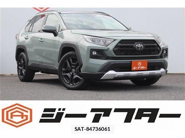 Toyota RAV4 2023-05 7727756-0