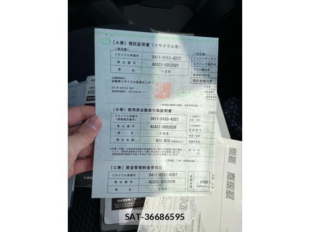 Toyota RAV4 2011-09 7788614-27