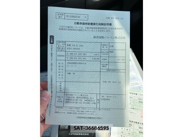 Toyota RAV4 2011-09 7788614-28