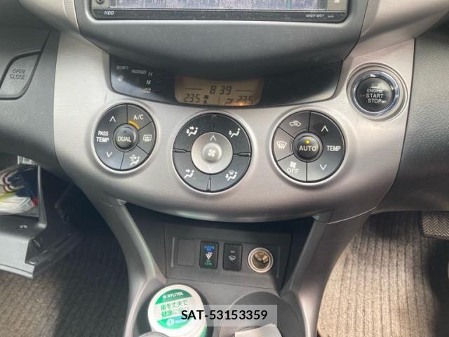 Toyota RAV4 2008-03 7788612-24