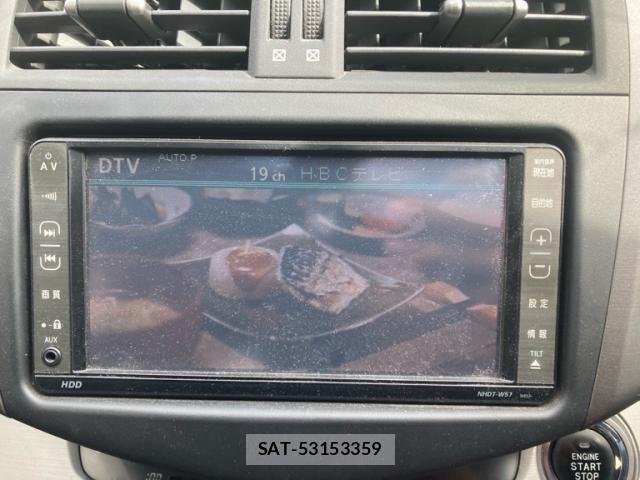 Toyota RAV4 2008-03 7788612-26